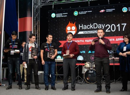 Қызылордада өткен Hack Day байқауында 137 интернет-жоба ұсынылды