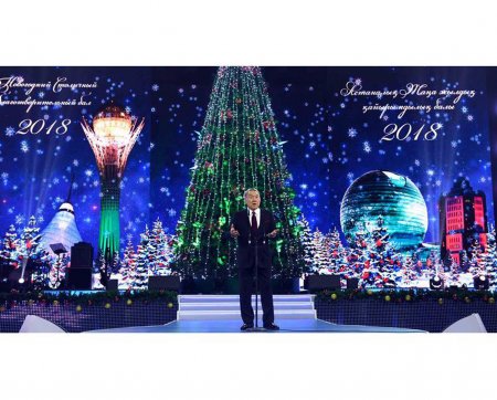 Мемлекет басшысы Астанадағы жаңажылдық қайырымдылық балына қатысты