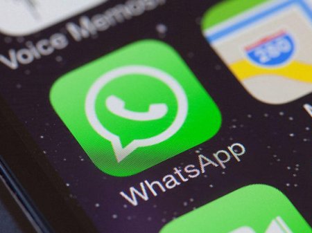 WhatsApp-тың іскер жазбаларға арналған жаңа нұсқасы іске қосылды