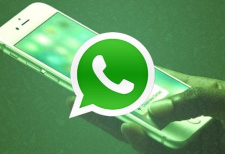 WhatsApp ең пайдалы функциясын өзгертті