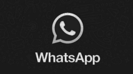 WhatsApp енді қандай түсті болады?