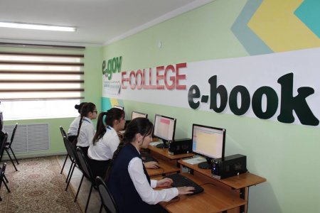 Қызылордалық колледждерде "E-COLLЕGE" цифрлық басқару жүйесі қолданысқа енгізілуде