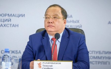 Төлеутай Рахымбеков президенттікке кандидат ретінде тіркелді