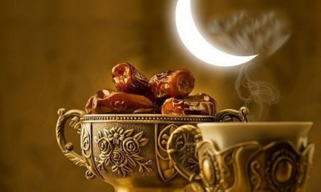 Рамазан айы 2020. Қызылорда қаласы үшін Ораза кестесі