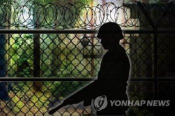 Оңтүстік Кореяның шекара бекетіне КХДР оқ жаудырды