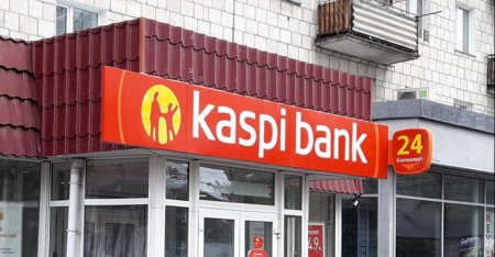 Kaspi Bank клиенттерінің шотынан ақша жоғалуда