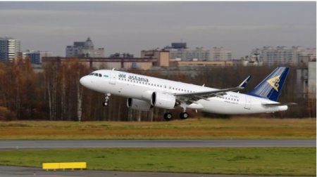 Air Astana IPO-ға толық дайын – Самұрық-Қазына