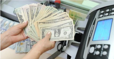 Ұлттық банк 16 маусымға арналған валюта бағамын жариялады