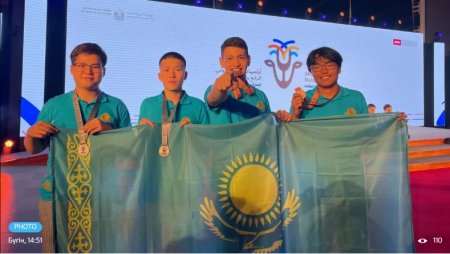 Оқушылар халықаралық олимпиаданың 4 медалін жеңіп алды