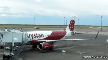 FlyArystan-да халықаралық рейстерге тіркелу ақылы болады