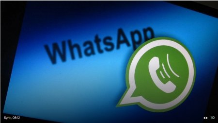 «WhatsApp»-та ТЖ министрінің жеке құрамға арналған телефоны іске қосылды