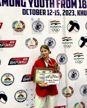 Мадина Жомартова белбеу күресінен әлем чемпионы атанды
