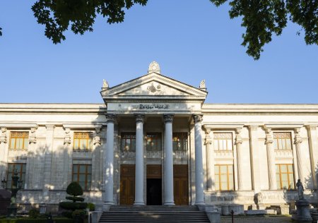 Археологиялық музей