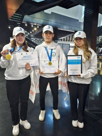 «Worldskills Kazakhstan - 2023» VIII Республикалық кәсіби шеберлік чемпионаты өз мәресіне жетті