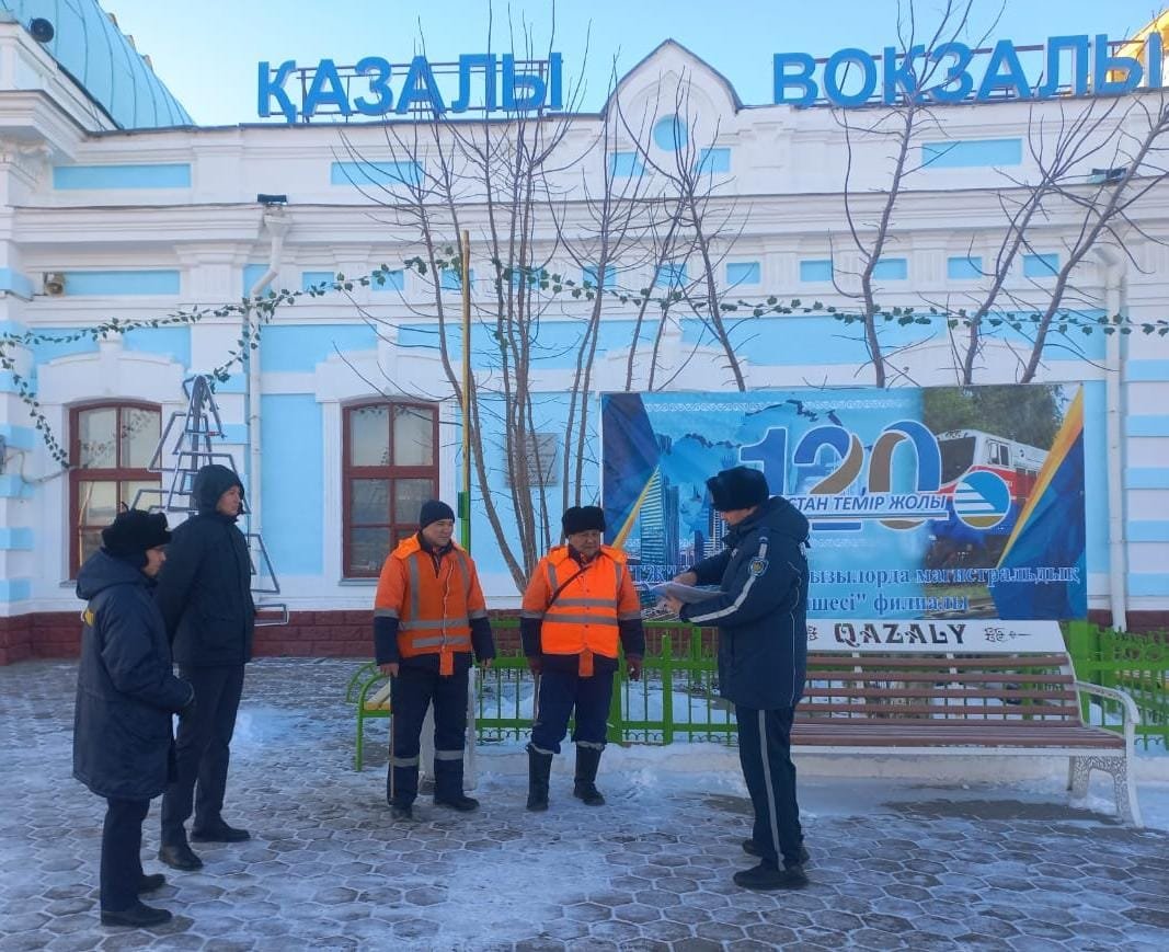 «Тасымалдаушы» жедел-профилактикалық іс-шарасы жүргізілуде