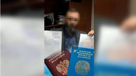 Алимент төлемеу үшін қулыққа барған әке қолға түсті