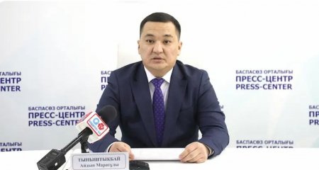 Атқарылған жұмыстар мен алдағы міндеттер сараланды