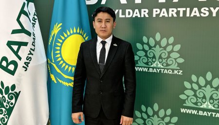 Қазақстанның «Байтақ» жасылдар партиясында жаңа Атқарушы хатшы тағайындалды