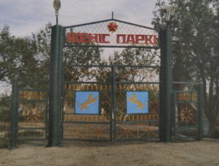 Бірліктің күшімен біткен іс