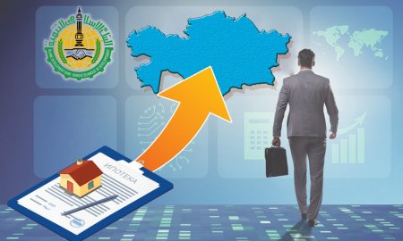 Ислам ипотекасы қаншалықты тиімді?