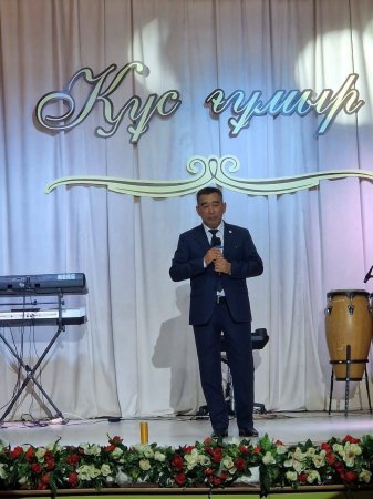 Сазгер кеші