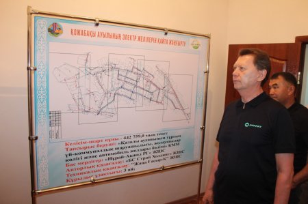 Қожабақы ауылының электр желілері жаңартылуда