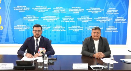 Қызылордада халықаралық жастар күніне арналған онкүндік басталады