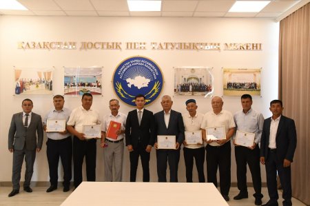 Медиация – татулық тірегі