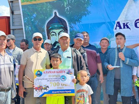 Даланы дүбірлеткен баба тойы