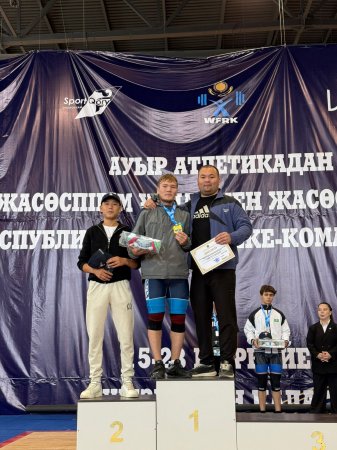 Арман – Қазақстан чемпионы