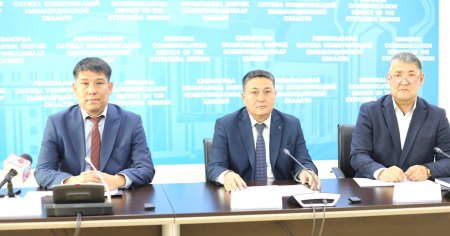 Жылу беру маусымы қарсаңында жаңа мүмкіндік