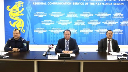 Бала құқығы мен қауіпсіздігі – қатаң бақылауда