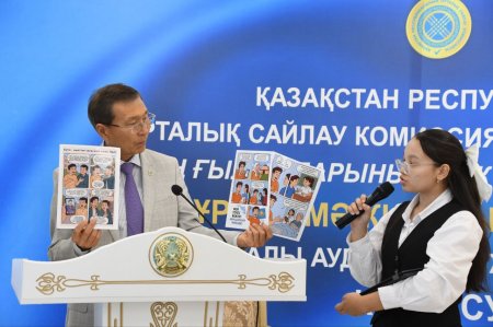 Сайлауалды дайындық сараланды