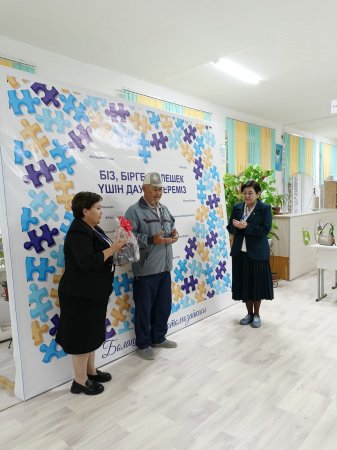 Таңдауын жасап, тілек айтты