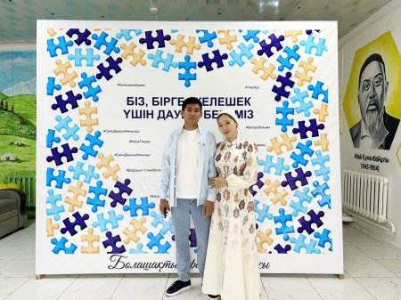 Жас жұбайлар дауыс берді