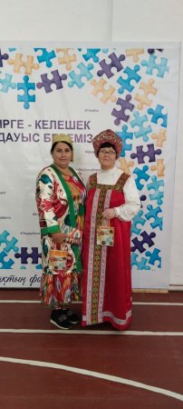 Этнос өкілдері таңдауын жасады