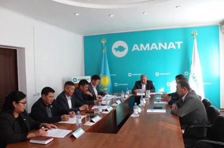 Партиялық бақылау комиссиясының отырысында бірқатар мәселелер қаралды