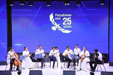 Егемен елдің еңселі мерекесі