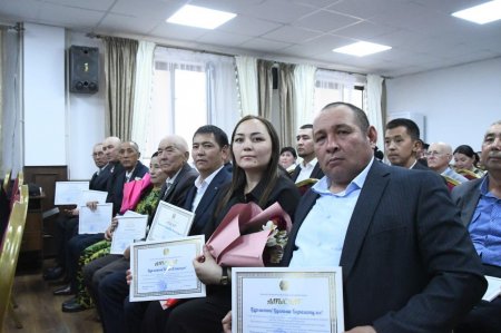 Қос саланың үздіктері марапат төрінен көрінді