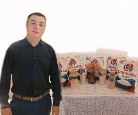 Кәсіптің көзі – күріште