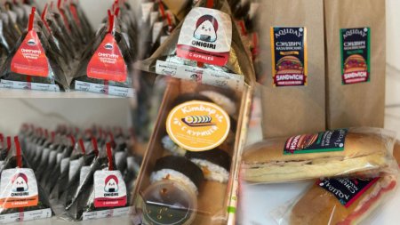 Табысты тағамнан тапты