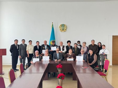 Жанарымда жарық әлем