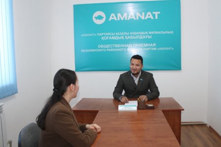 Тұрғындардың талап-тілегін тыңдады