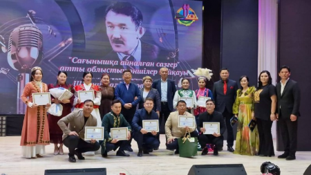 Саз бен сағыныш: Шәмші әндері шырқалды