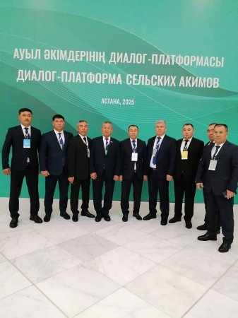 Ауыл әкімдері диалог-платформасында ауылды дамытудың негізгі бағыттары айқындалды