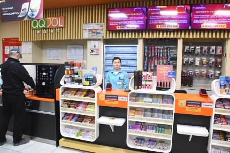 Күрежолдағы нысандар назарда