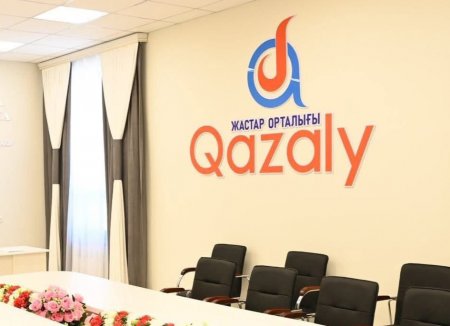 Жігері – жалынды, адымы – алымды