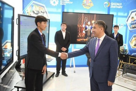 Жастар – жарқын болашақтың бейнесі