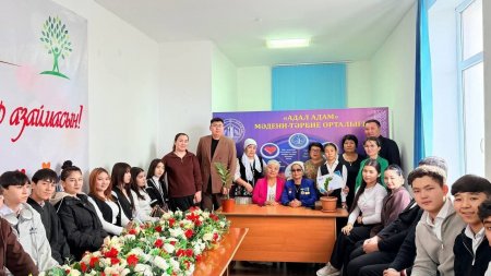 Тәуелсіздік қарлығашымен кездесу