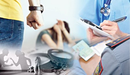 Зорлық-зомбылық – қоғам кеселі